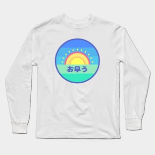 Ohayo Sunrise Long Sleeve T-Shirt